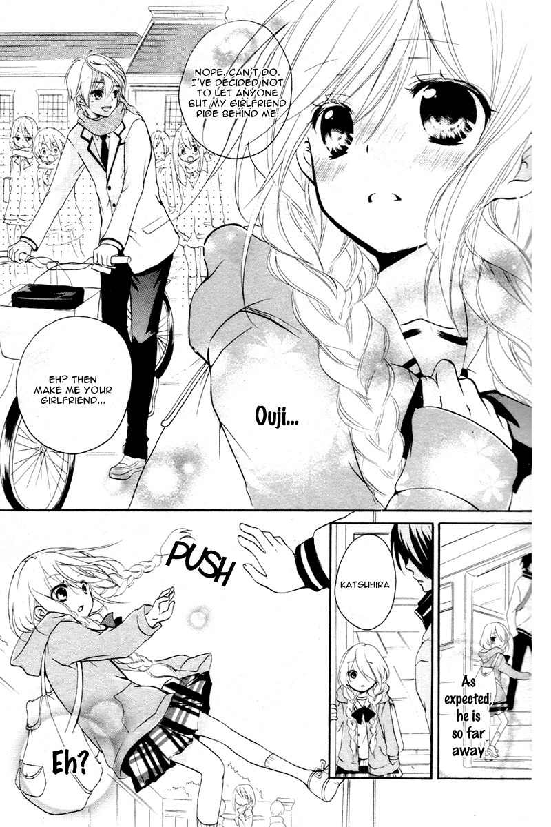 Ouji to Hero Chapter 1 page 39 - Chapter 1