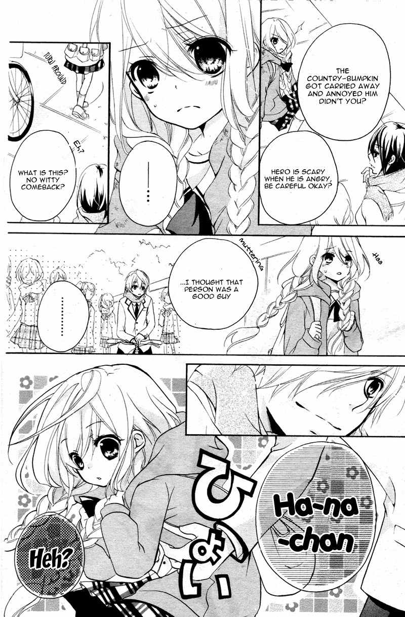 Ouji to Hero Chapter 1 page 42 - Chapter 1