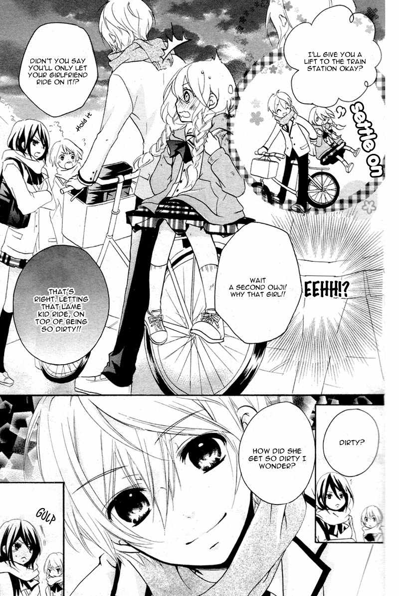Ouji to Hero Chapter 1 page 43 - Chapter 1