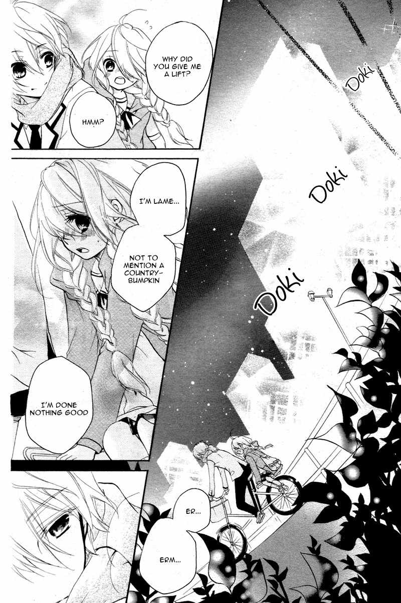 Ouji to Hero Chapter 1 page 44 - Chapter 1