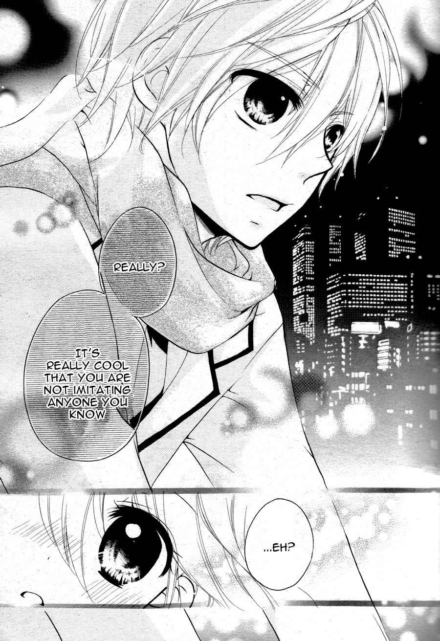 Ouji to Hero Chapter 1 page 45 - Chapter 1
