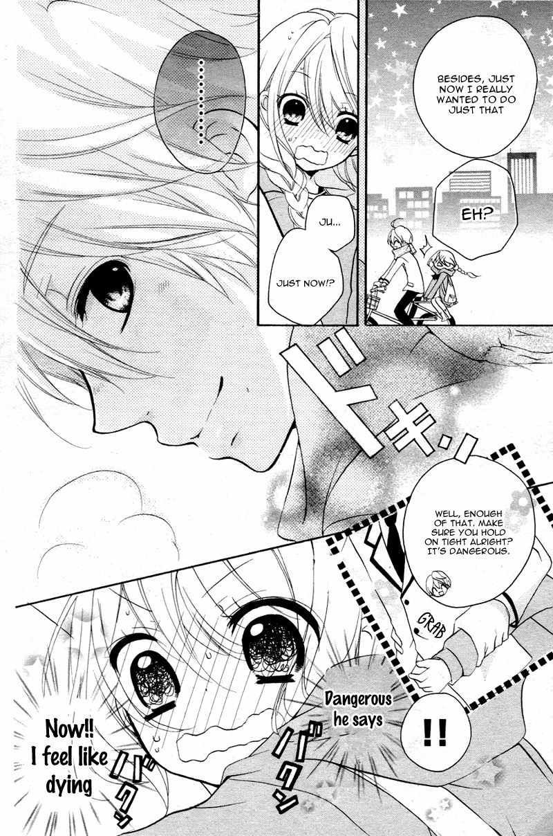 Ouji to Hero Chapter 1 page 46 - Chapter 1