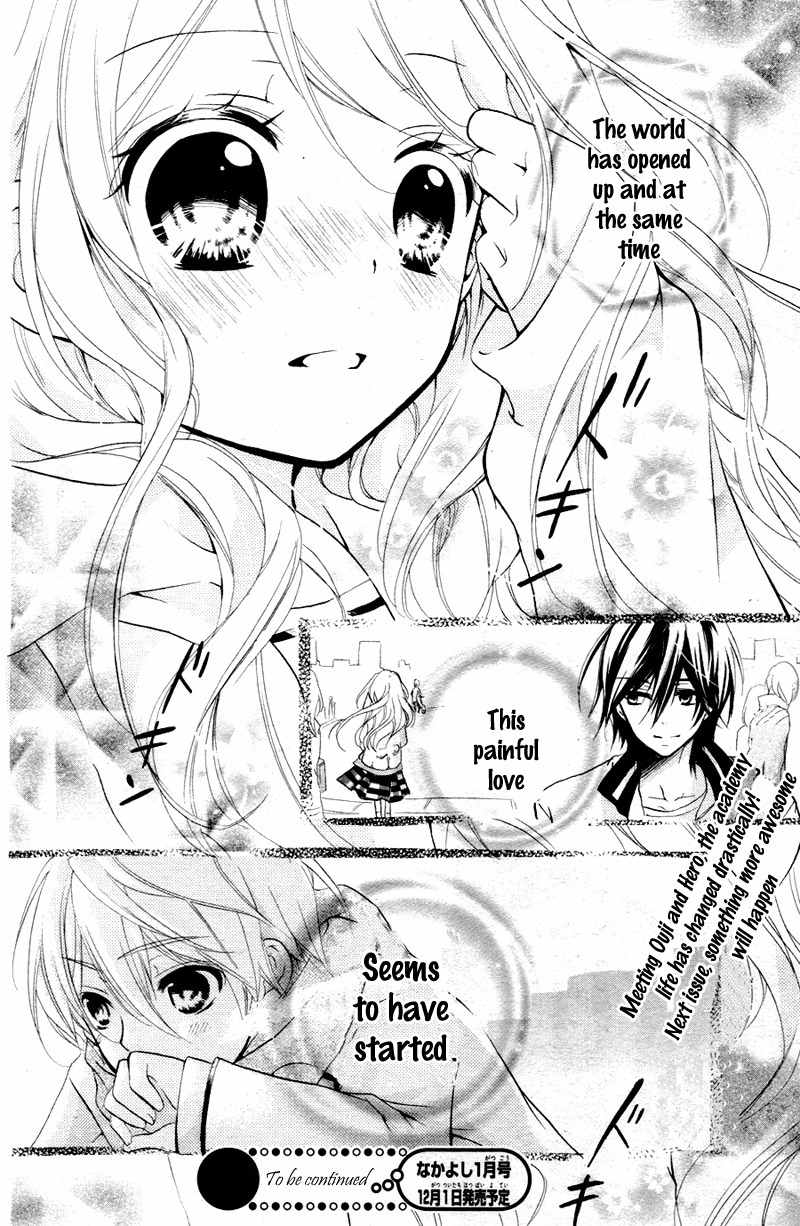 Ouji to Hero Chapter 1 page 49 - Chapter 1