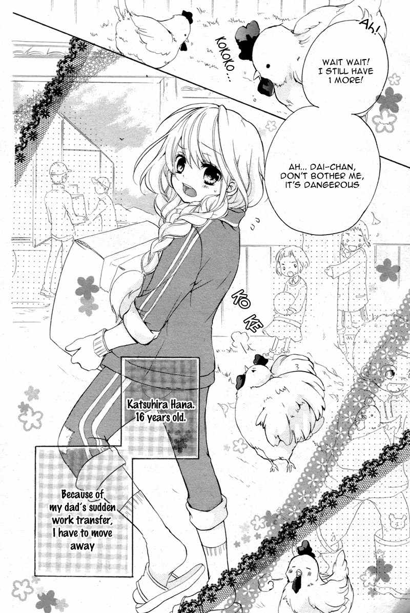 Ouji to Hero Chapter 1 page 9 - Chapter 1