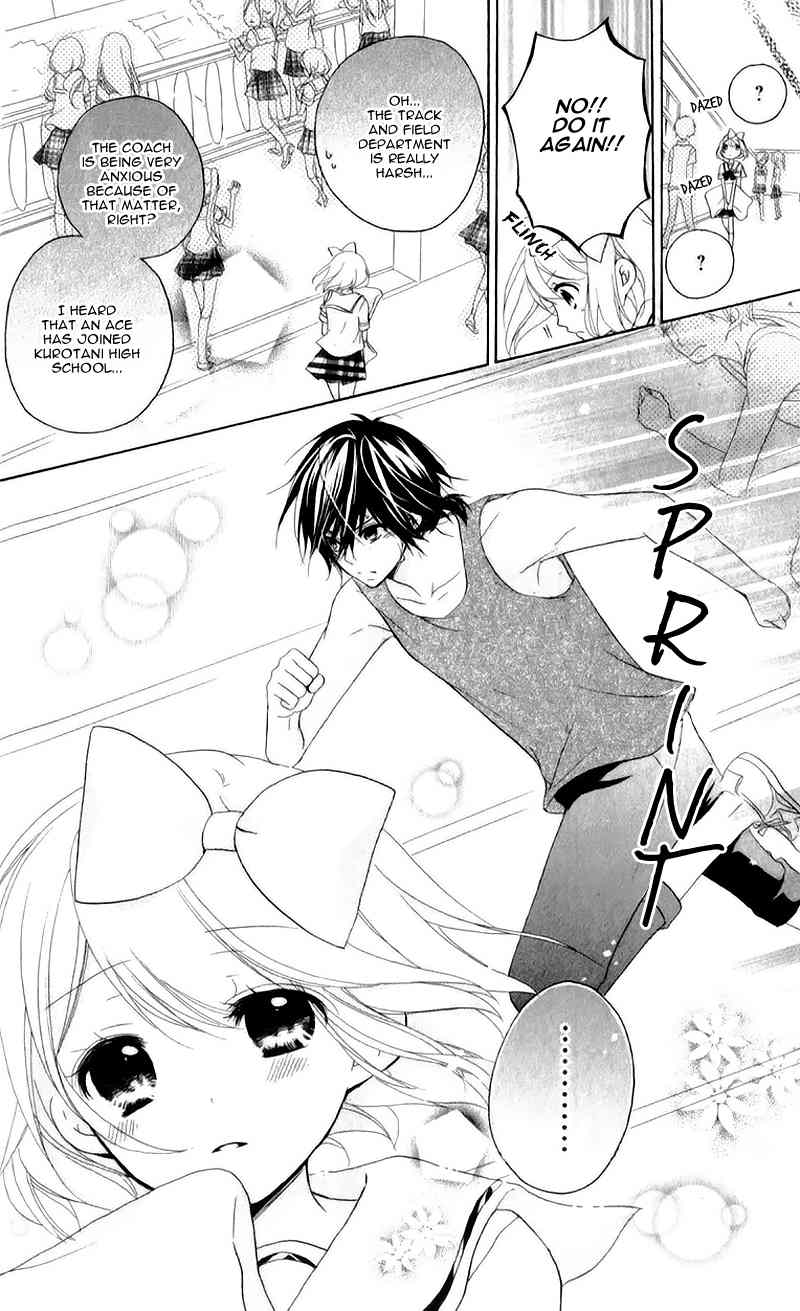 Ouji to Hero Chapter 10 page 10 - Chapter 10