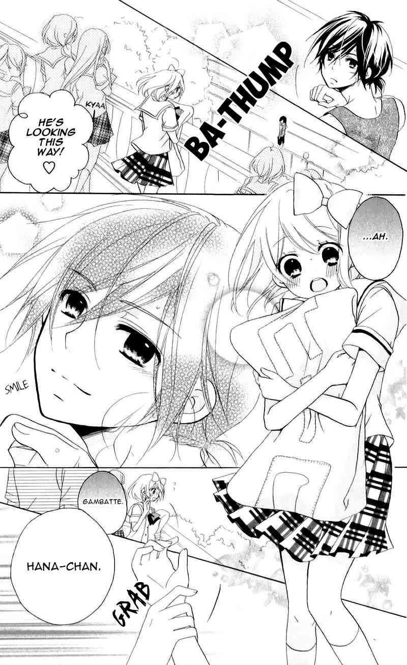 Ouji to Hero Chapter 10 page 11 - Chapter 10