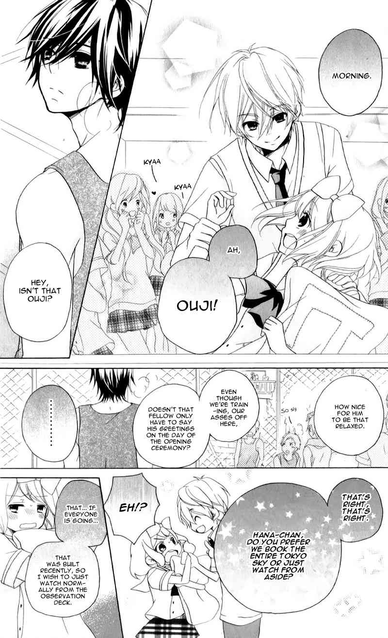 Ouji to Hero Chapter 10 page 12 - Chapter 10