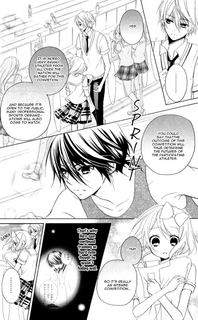 Ouji to Hero Chapter 10 page 14 - Chapter 10