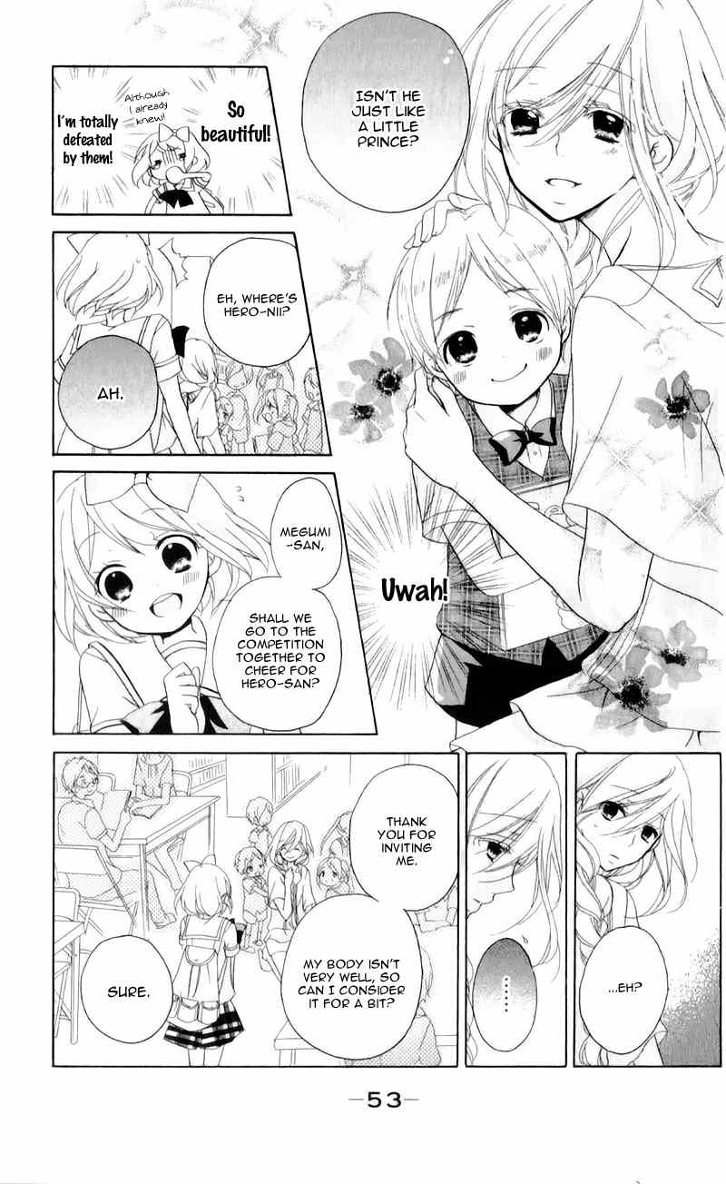 Ouji to Hero Chapter 10 page 17 - Chapter 10