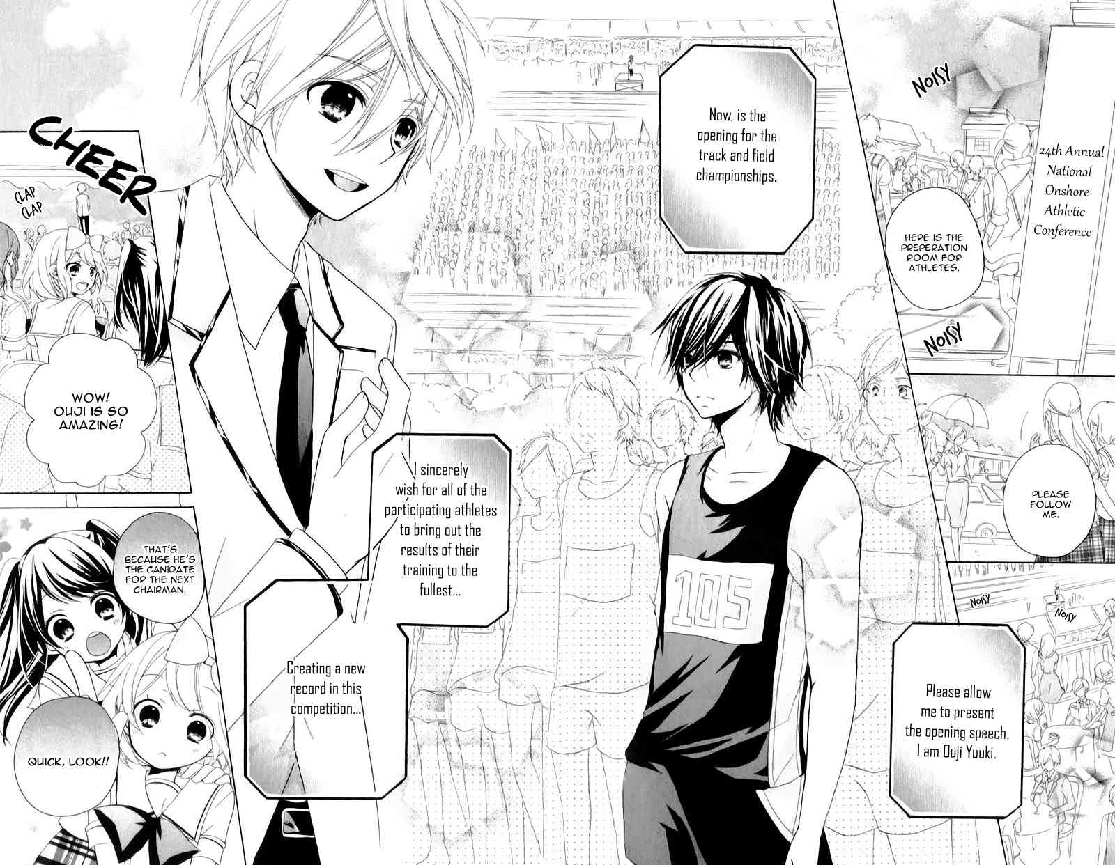 Ouji to Hero Chapter 10 page 20 - Chapter 10