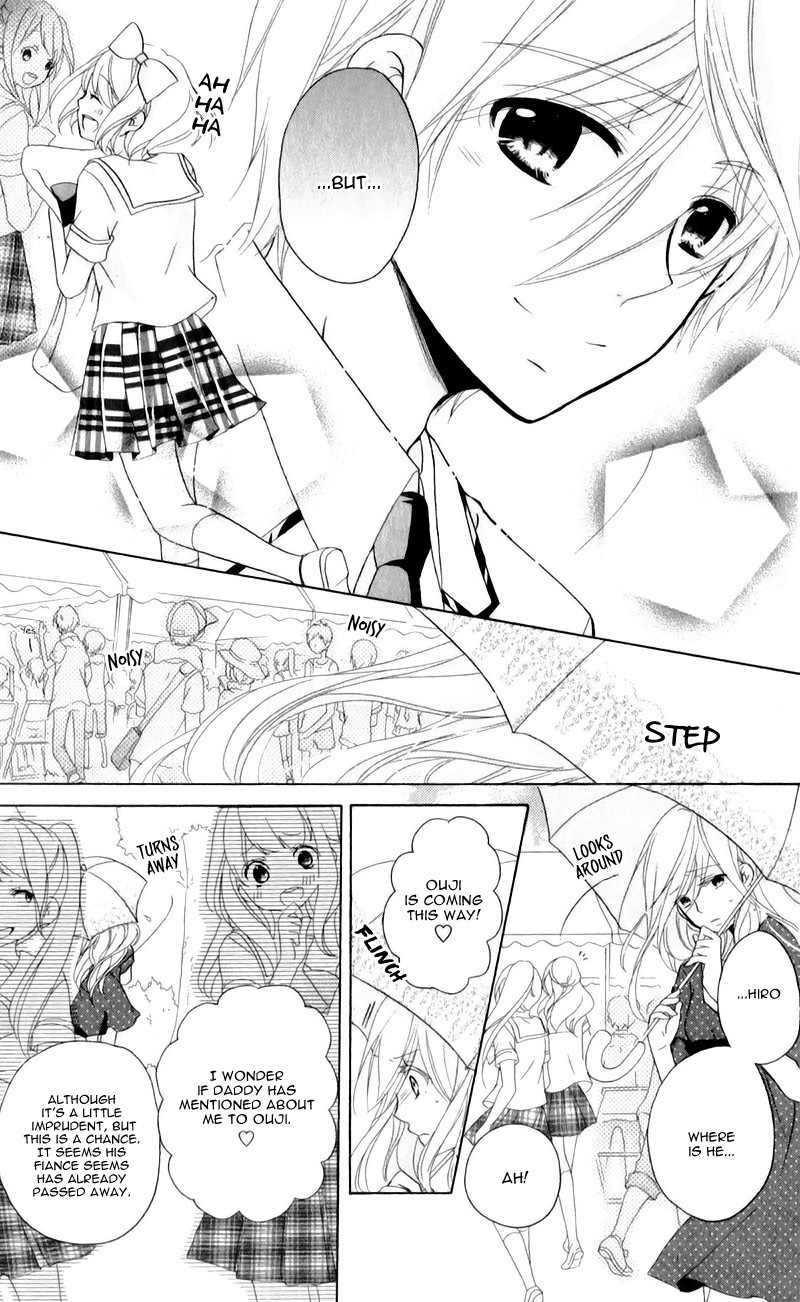 Ouji to Hero Chapter 10 page 22 - Chapter 10