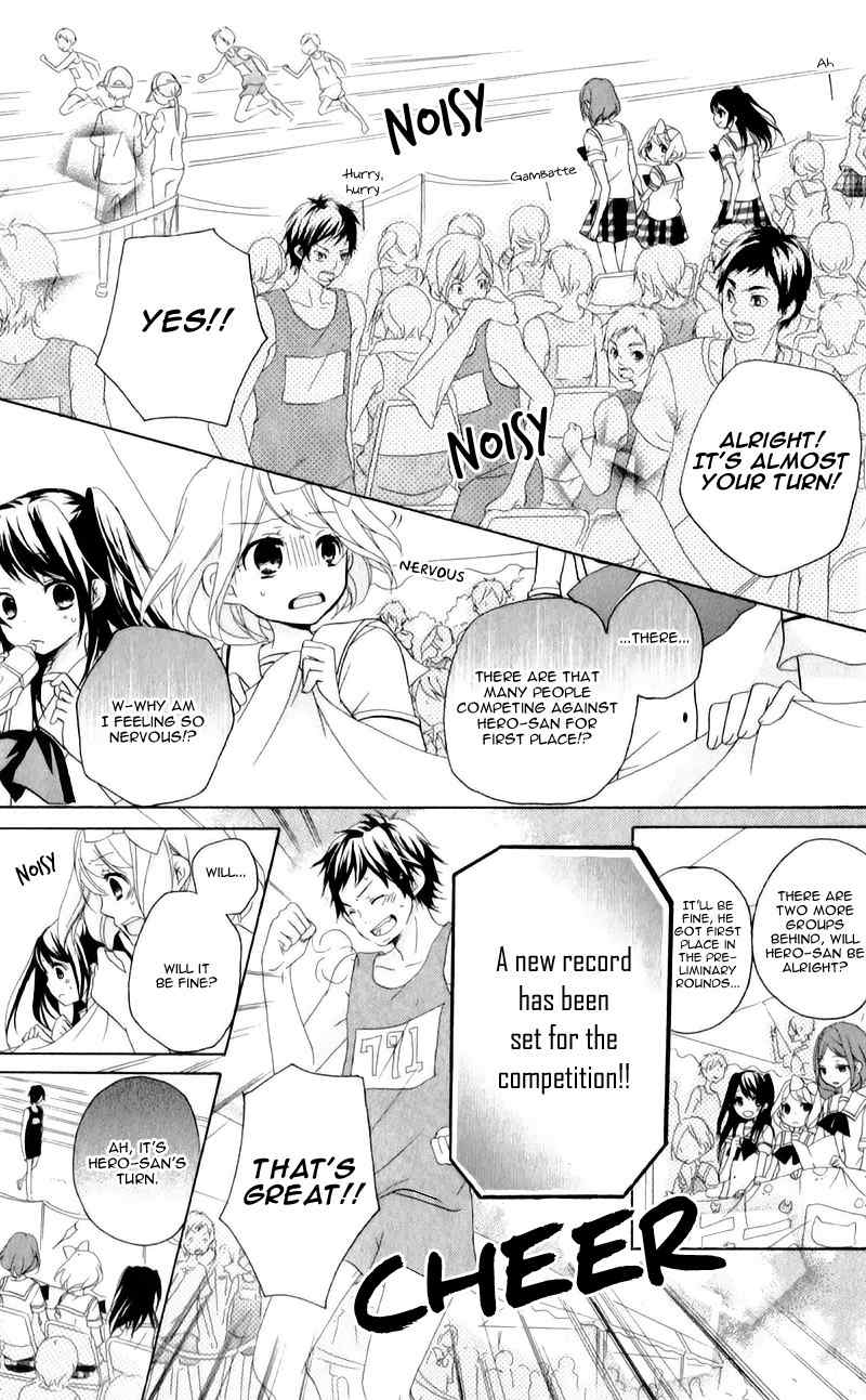 Ouji to Hero Chapter 10 page 24 - Chapter 10