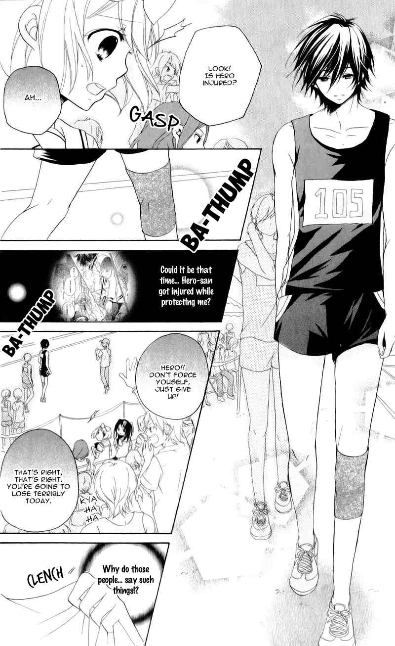 Ouji to Hero Chapter 10 page 25 - Chapter 10