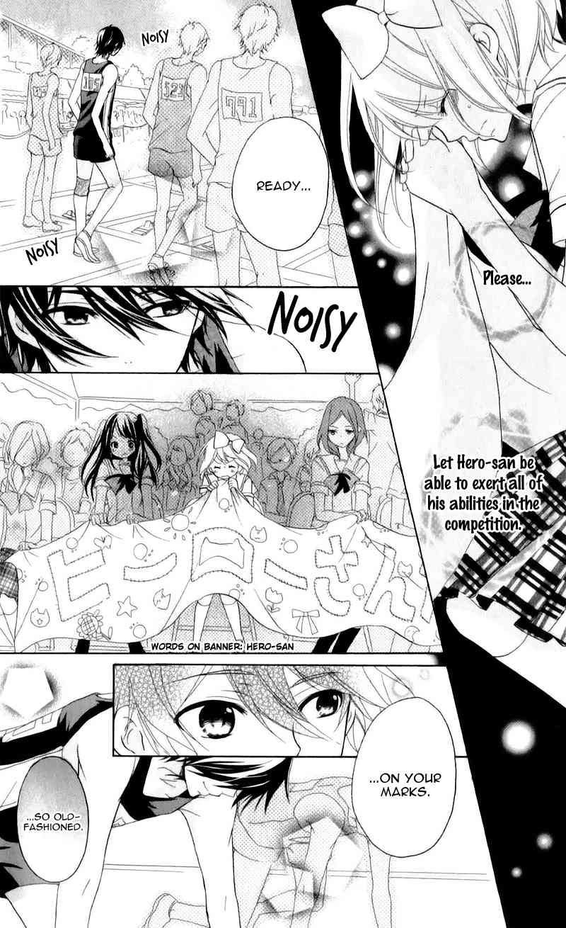 Ouji to Hero Chapter 10 page 27 - Chapter 10