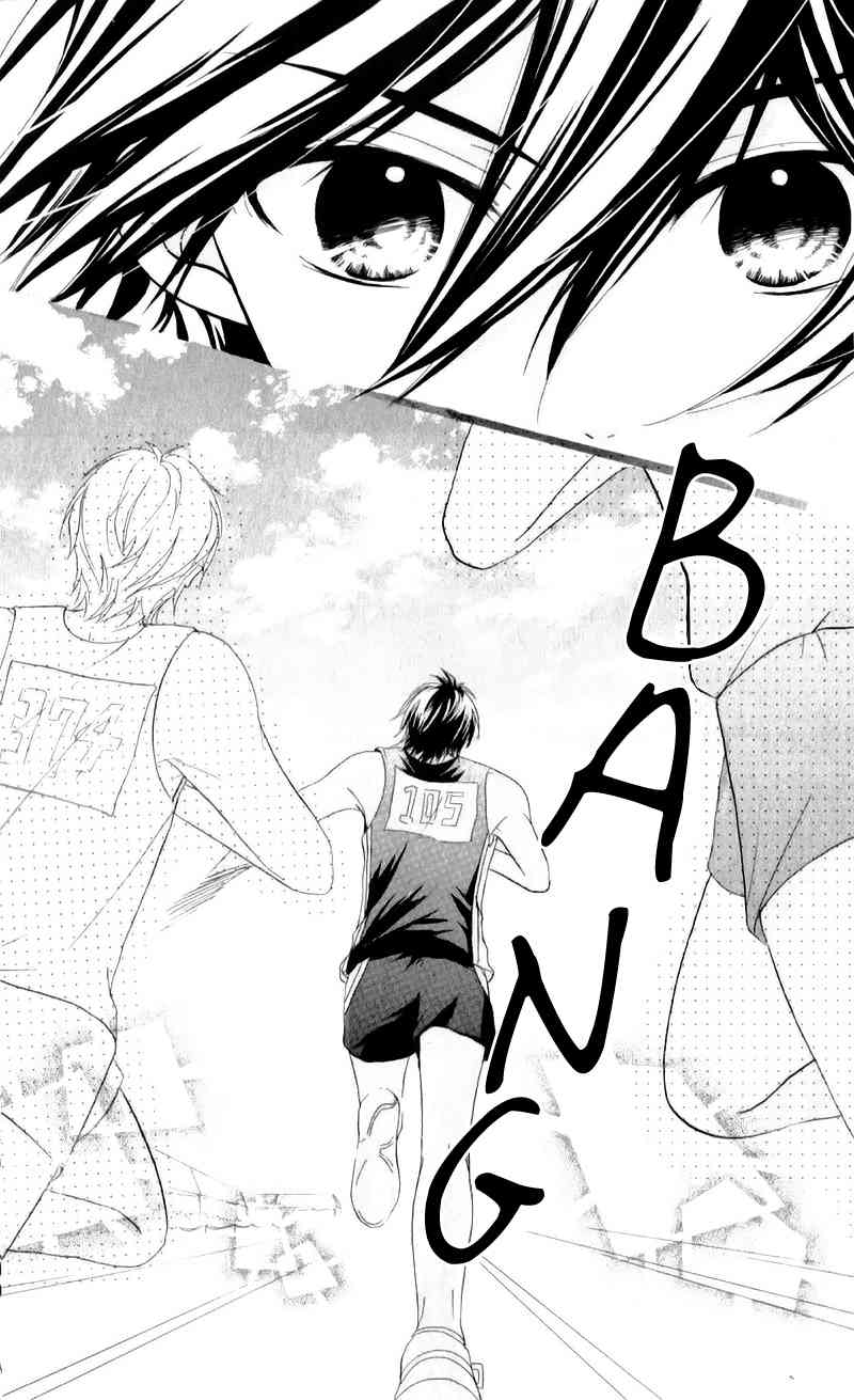 Ouji to Hero Chapter 10 page 28 - Chapter 10