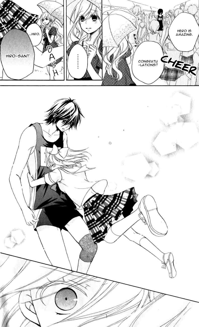 Ouji to Hero Chapter 10 page 32 - Chapter 10