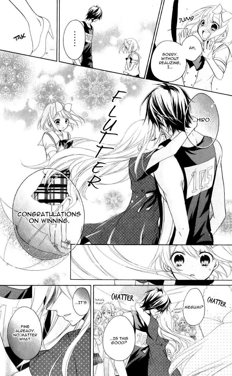 Ouji to Hero Chapter 10 page 34 - Chapter 10