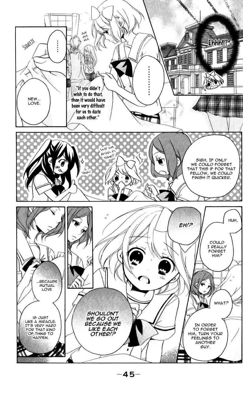 Ouji to Hero Chapter 10 page 9 - Chapter 10