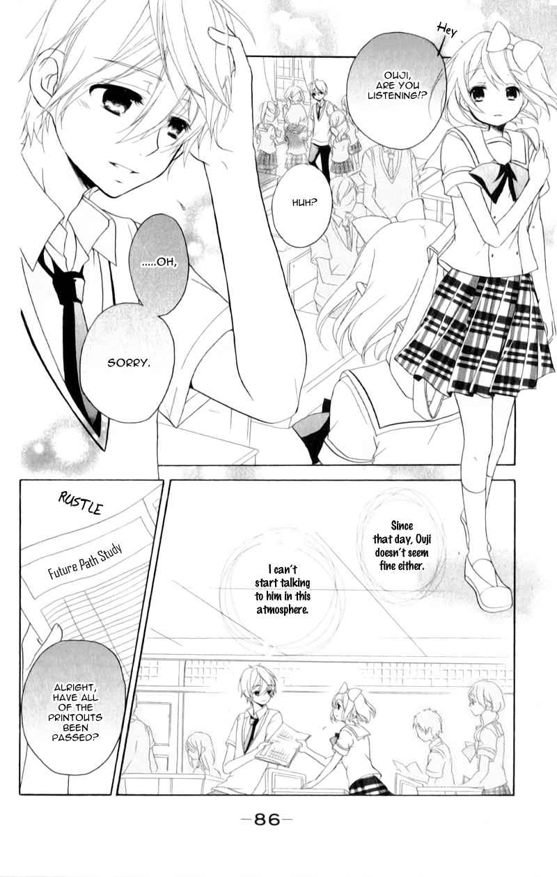 Ouji to Hero Chapter 11 page 11 - Chapter 11
