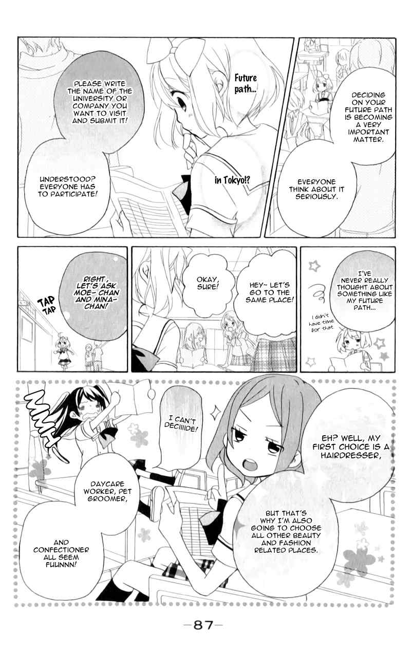 Ouji to Hero Chapter 11 page 12 - Chapter 11