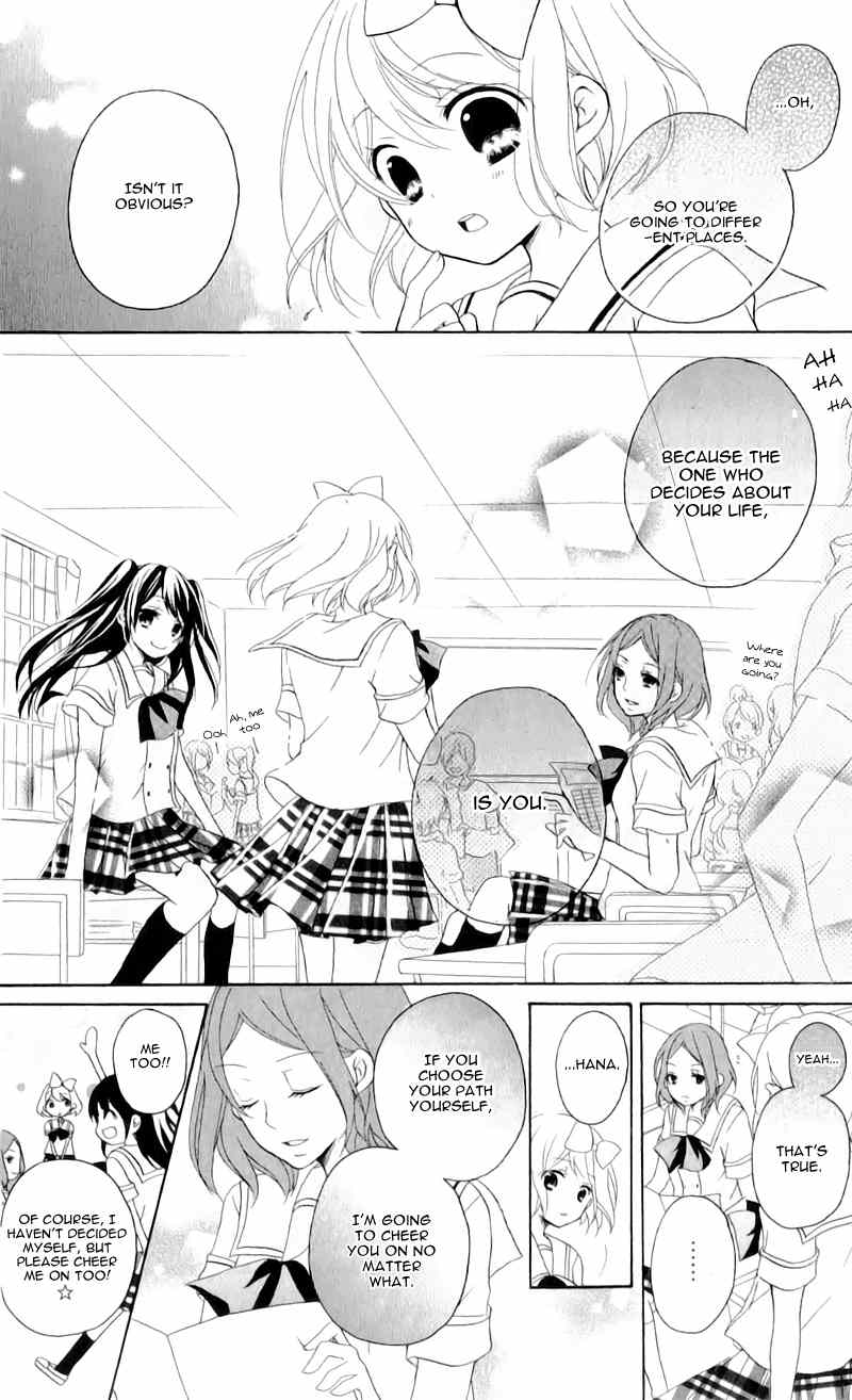 Ouji to Hero Chapter 11 page 13 - Chapter 11