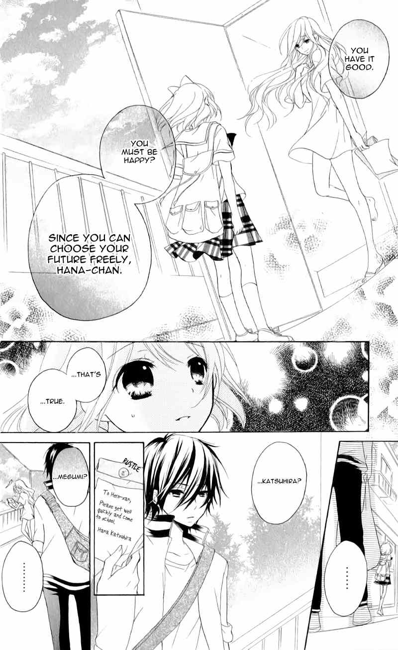 Ouji to Hero Chapter 11 page 18 - Chapter 11