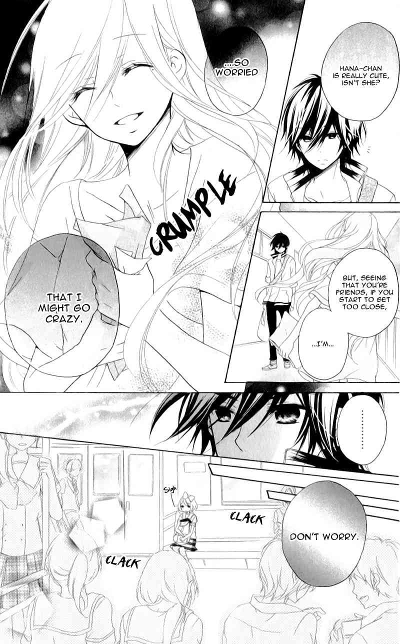 Ouji to Hero Chapter 11 page 19 - Chapter 11