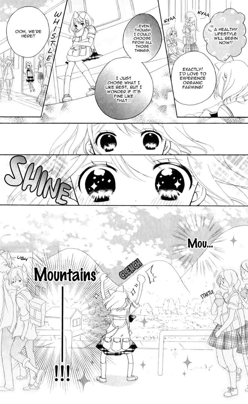 Ouji to Hero Chapter 11 page 20 - Chapter 11