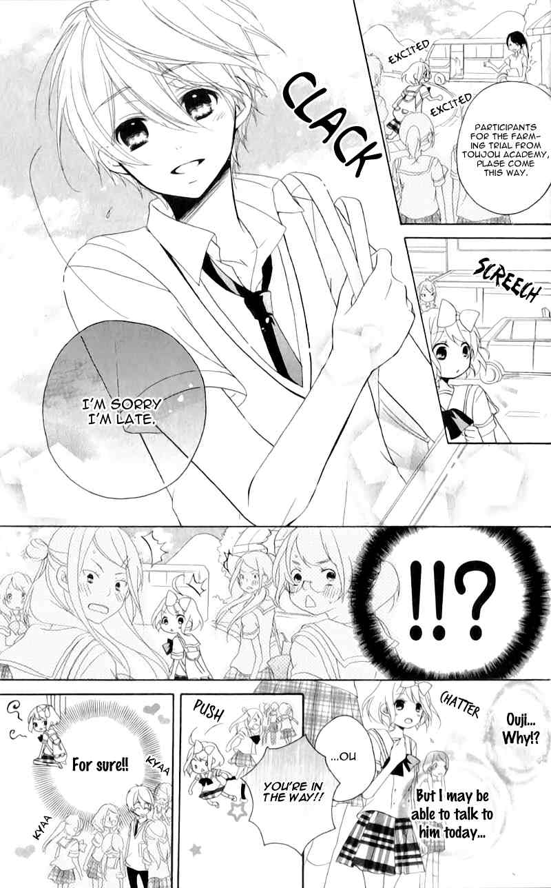 Ouji to Hero Chapter 11 page 21 - Chapter 11
