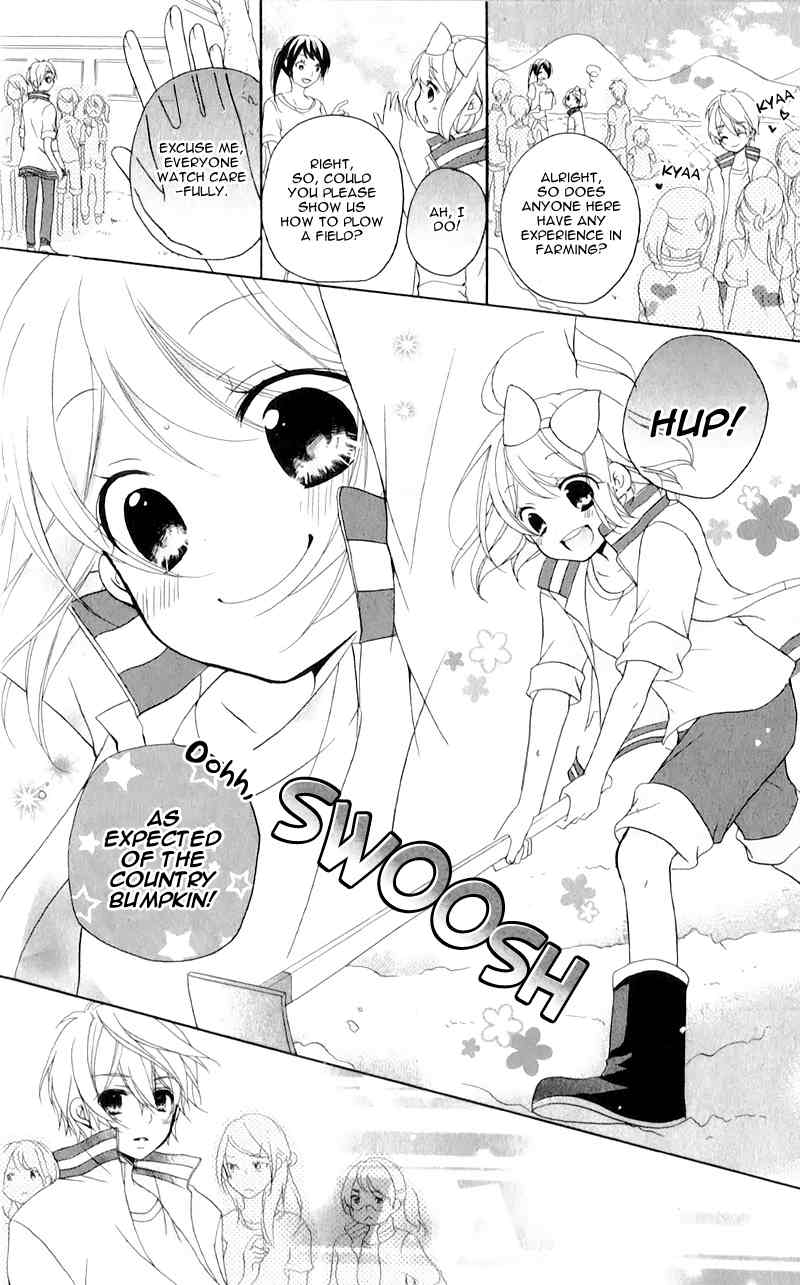 Ouji to Hero Chapter 11 page 22 - Chapter 11