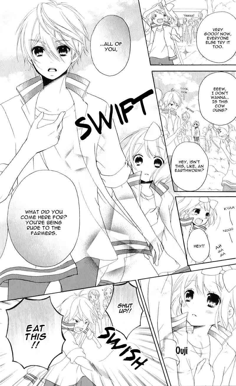 Ouji to Hero Chapter 11 page 23 - Chapter 11