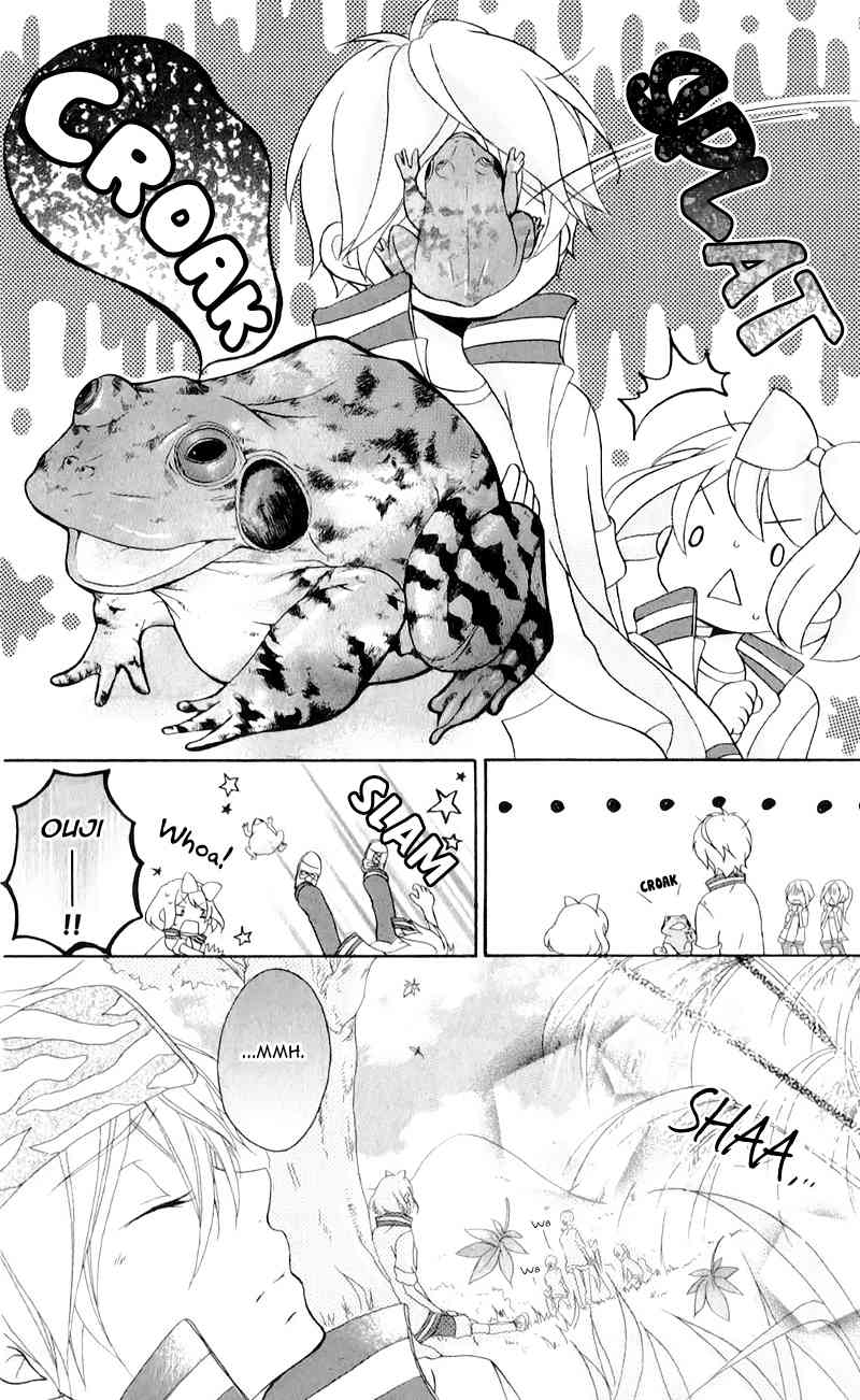 Ouji to Hero Chapter 11 page 24 - Chapter 11