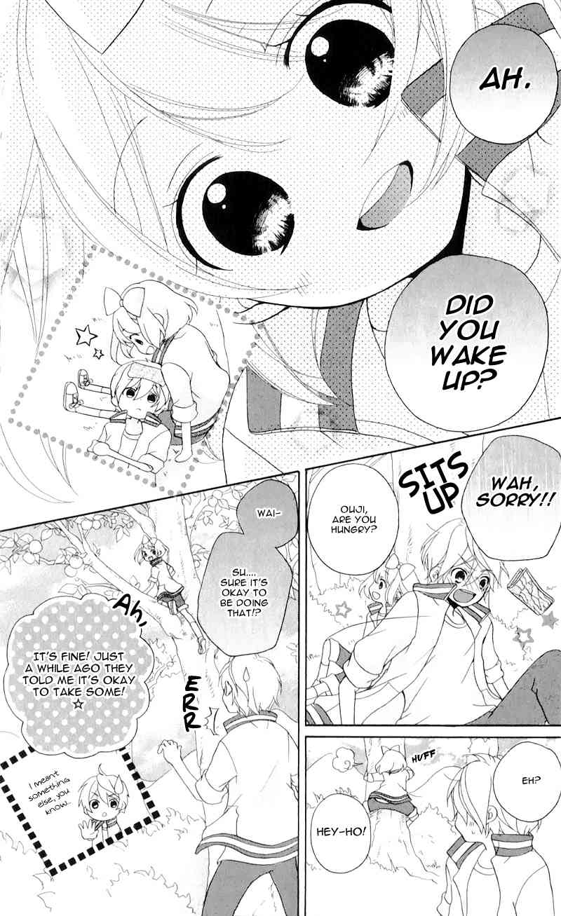Ouji to Hero Chapter 11 page 25 - Chapter 11