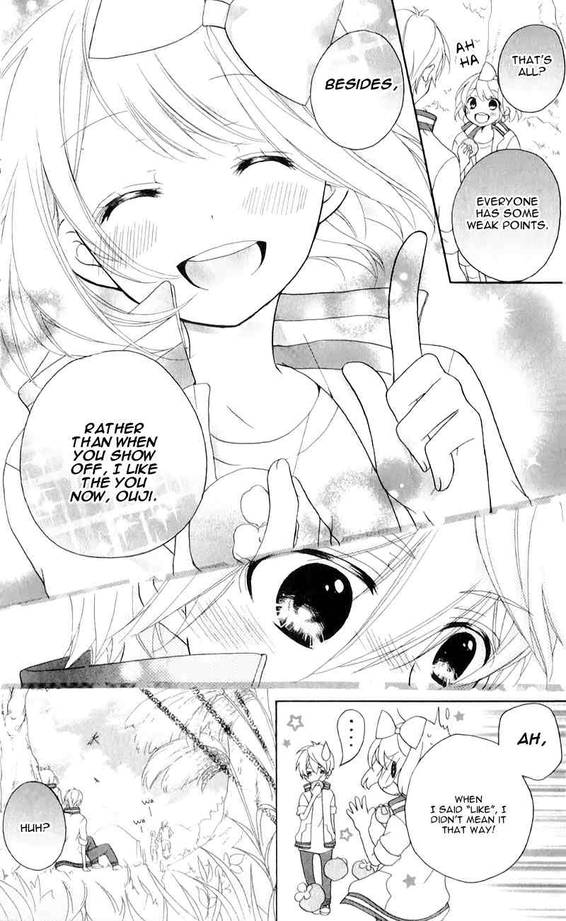 Ouji to Hero Chapter 11 page 27 - Chapter 11