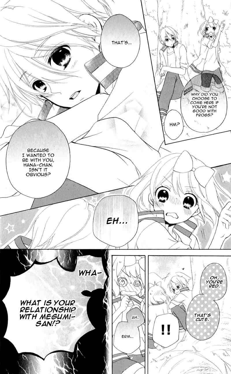 Ouji to Hero Chapter 11 page 28 - Chapter 11