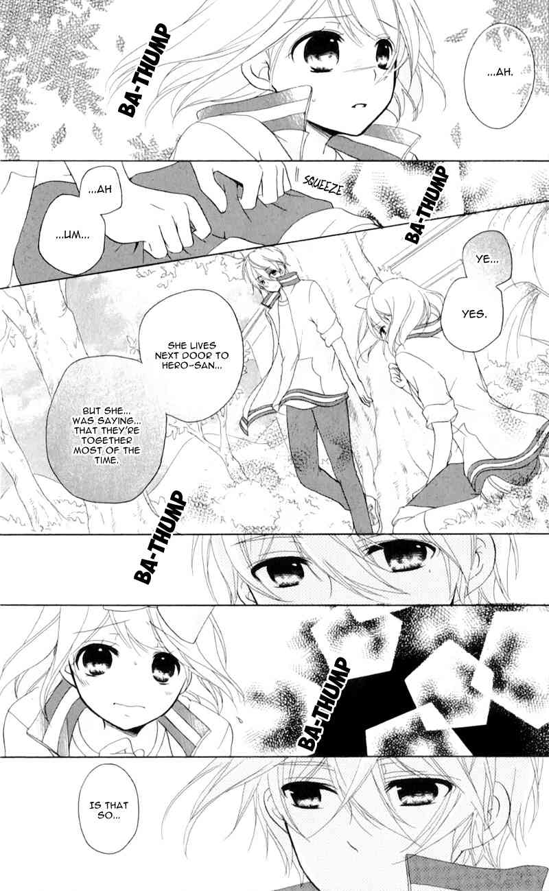 Ouji to Hero Chapter 11 page 32 - Chapter 11