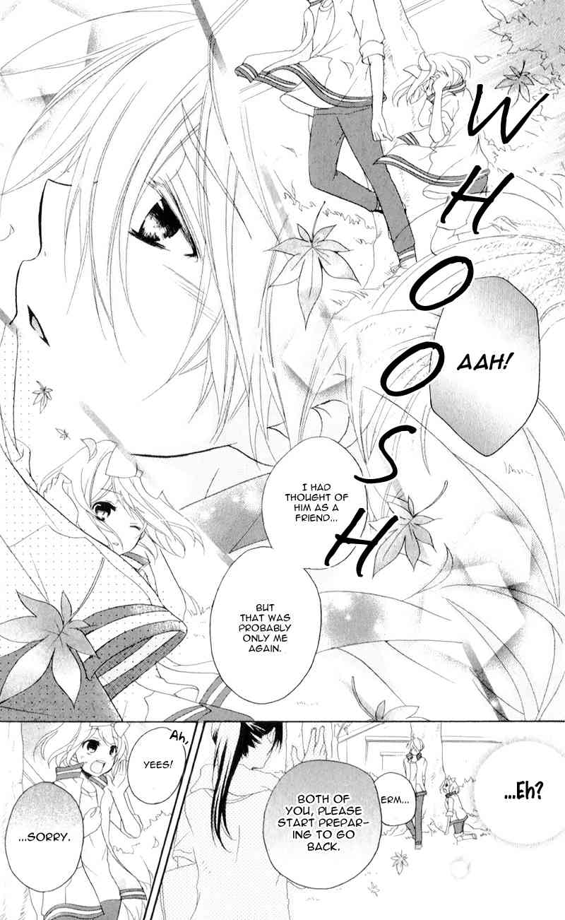 Ouji to Hero Chapter 11 page 33 - Chapter 11