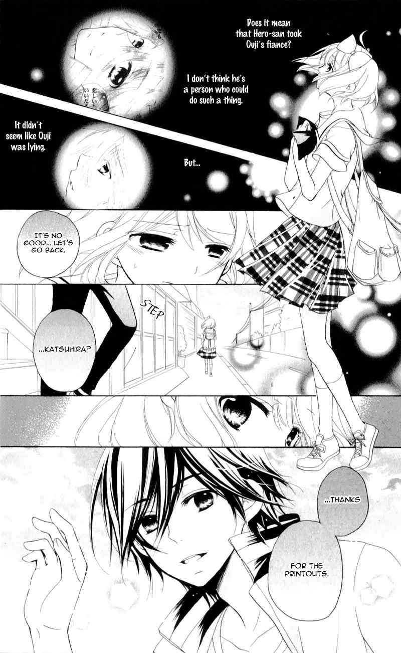 Ouji to Hero Chapter 11 page 36 - Chapter 11