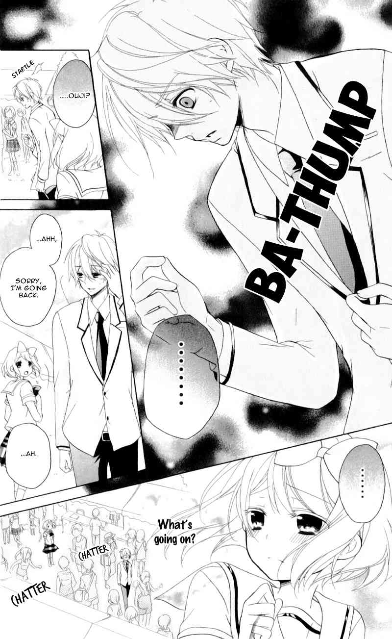 Ouji to Hero Chapter 11 page 9 - Chapter 11