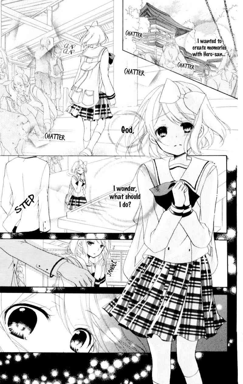 Ouji to Hero Chapter 12 page 12 - Chapter 12