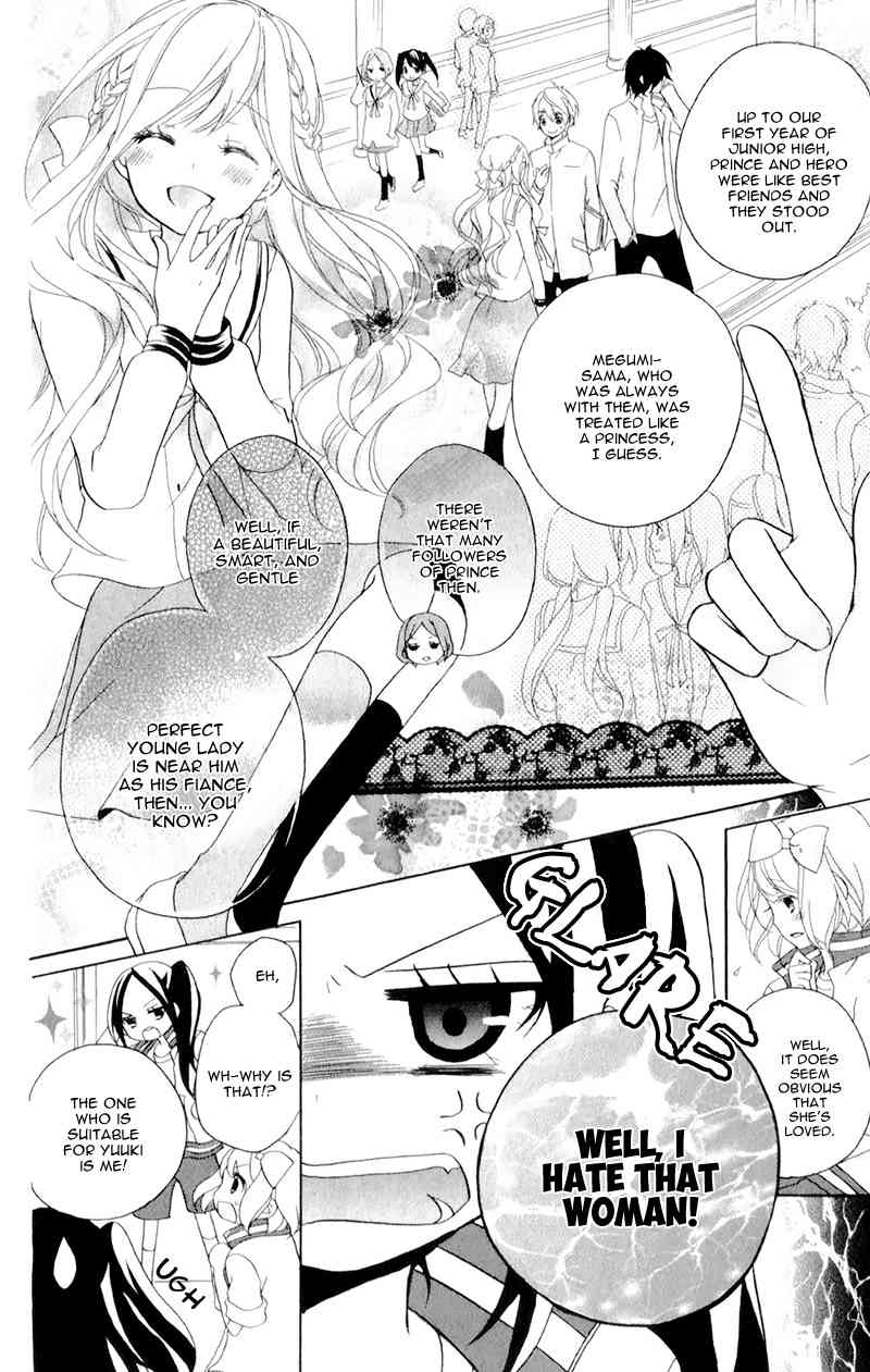 Ouji to Hero Chapter 12 page 18 - Chapter 12