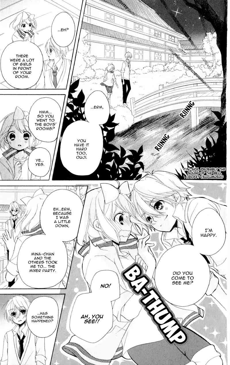 Ouji to Hero Chapter 12 page 23 - Chapter 12