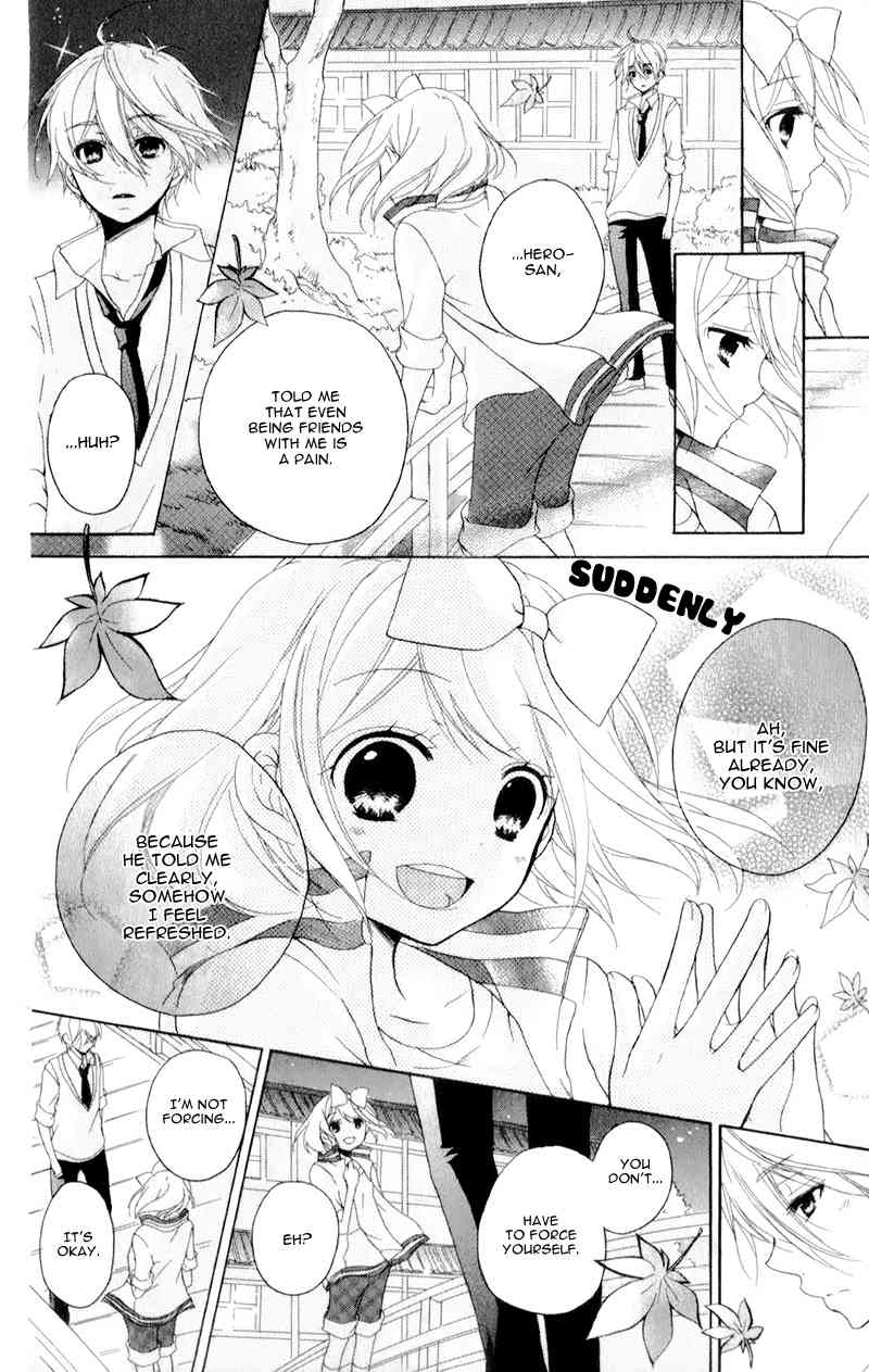Ouji to Hero Chapter 12 page 24 - Chapter 12
