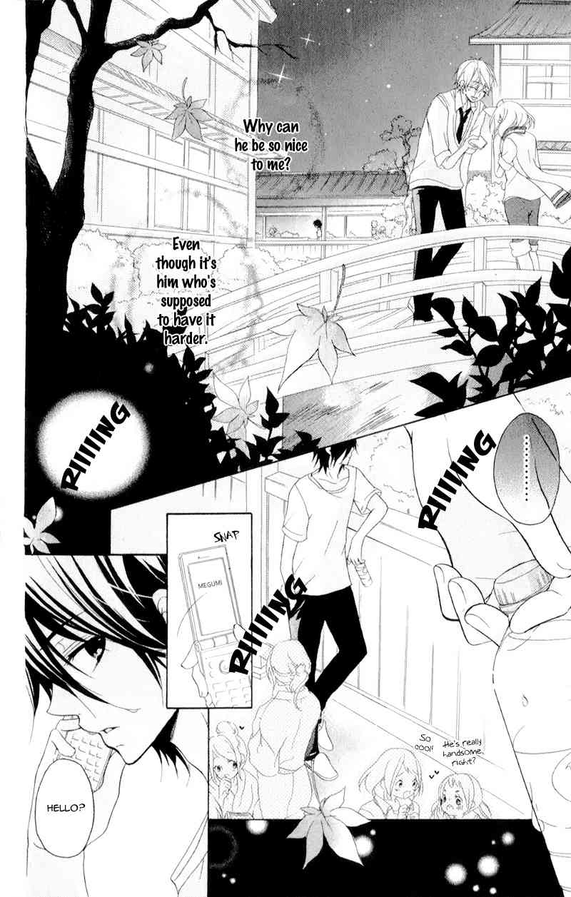 Ouji to Hero Chapter 12 page 26 - Chapter 12