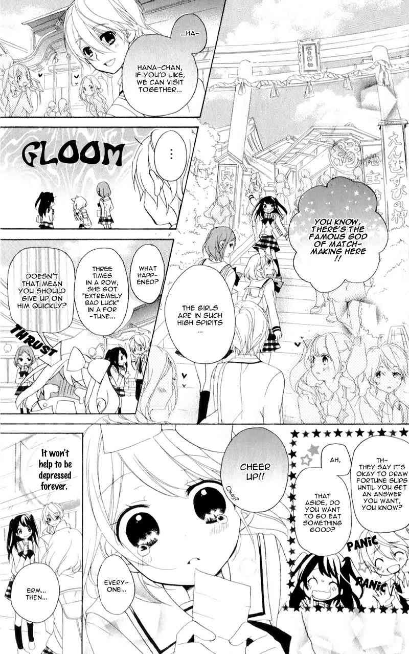 Ouji to Hero Chapter 12 page 29 - Chapter 12