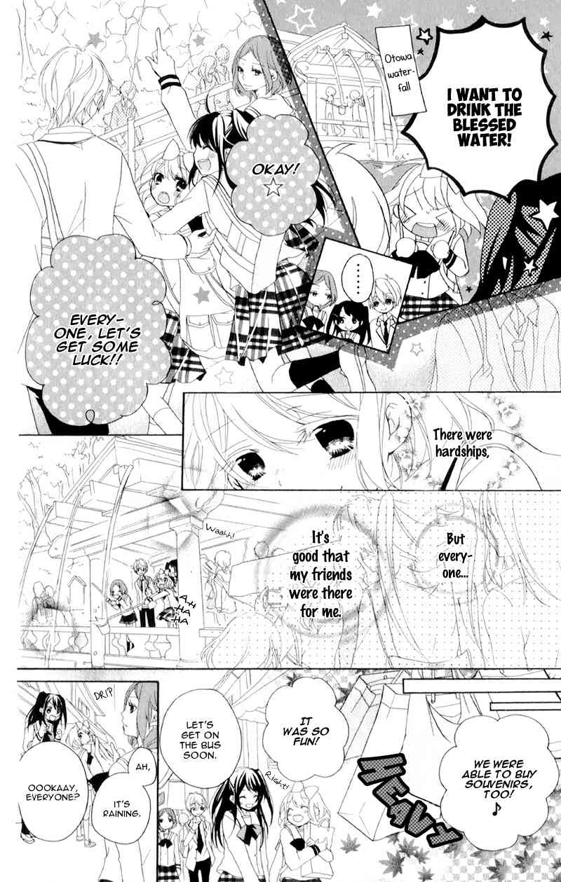 Ouji to Hero Chapter 12 page 30 - Chapter 12