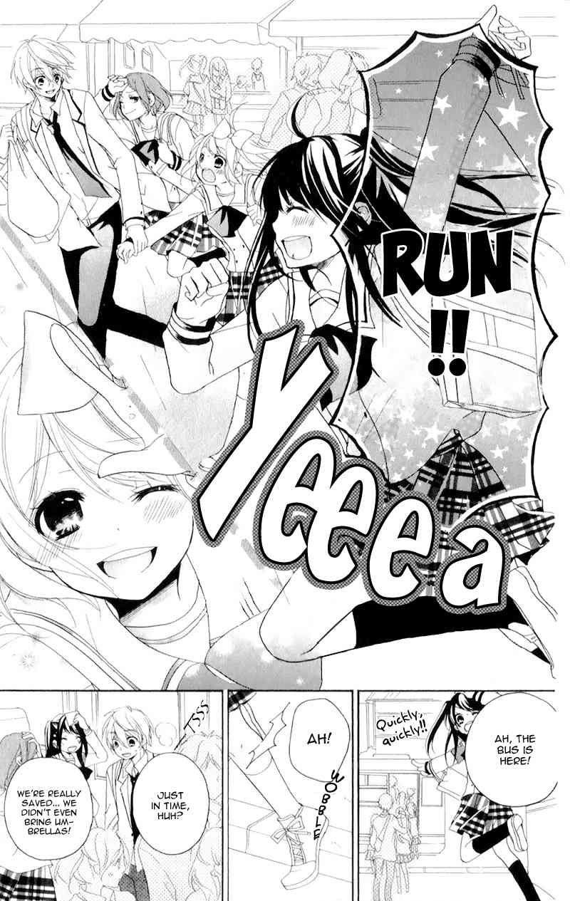 Ouji to Hero Chapter 12 page 31 - Chapter 12