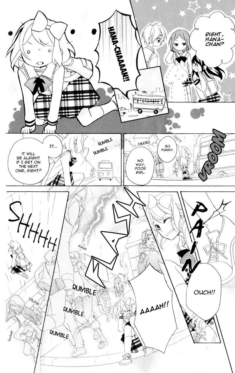 Ouji to Hero Chapter 12 page 32 - Chapter 12