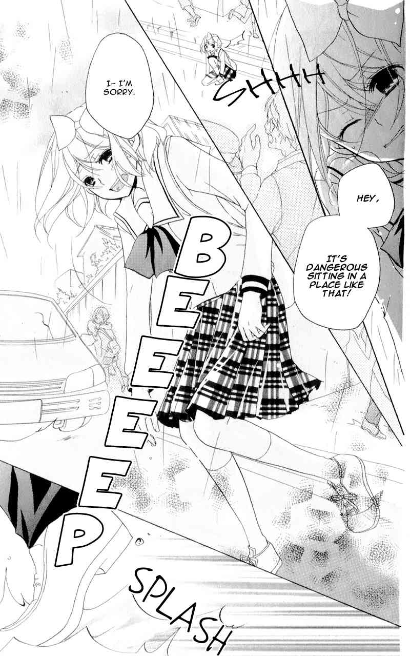 Ouji to Hero Chapter 12 page 33 - Chapter 12
