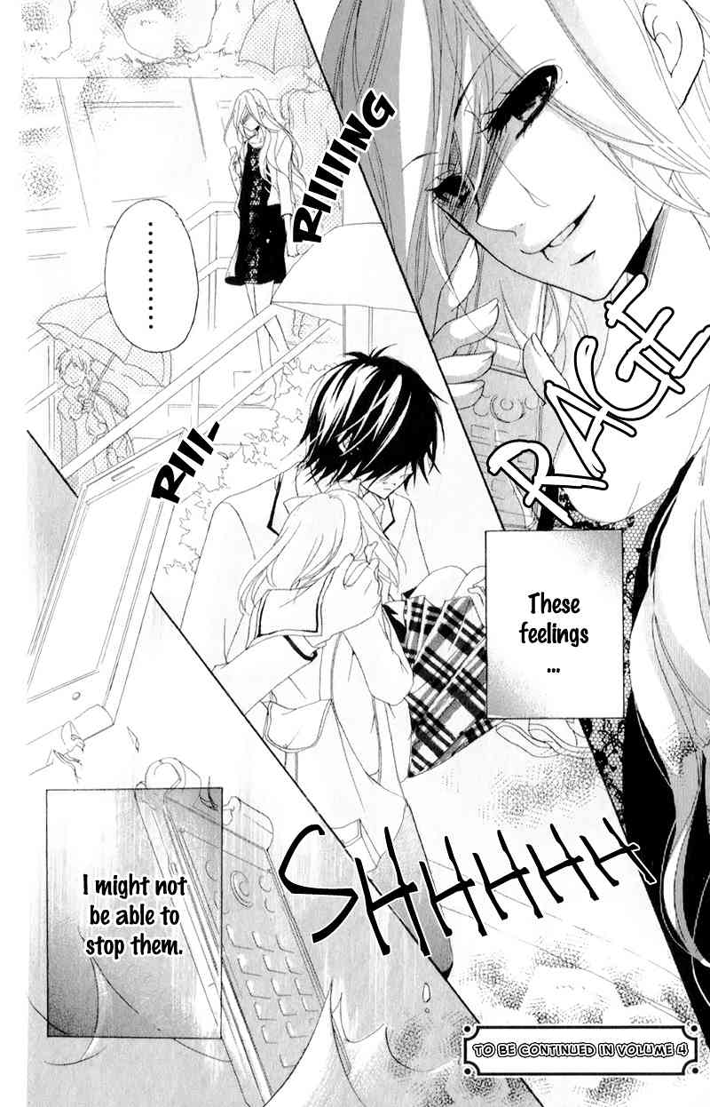 Ouji to Hero Chapter 12 page 37 - Chapter 12